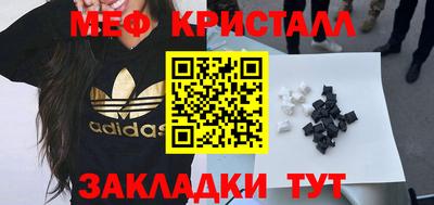 ECSTASY Коммунар