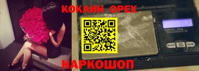 ECSTASY Коммунар