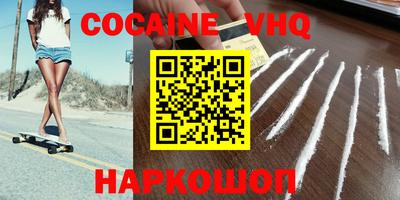 ECSTASY Коммунар