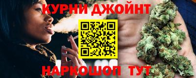 стафф Конаково