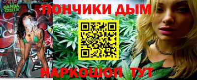 ECSTASY Коммунар
