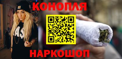 стафф Конаково