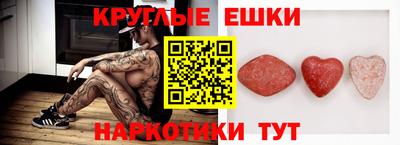 стафф Конаково
