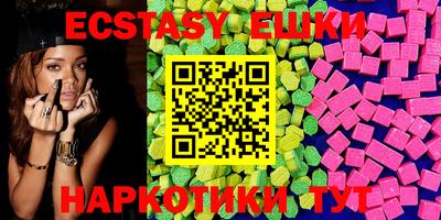 стафф Конаково