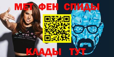 ECSTASY Коммунар