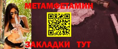 ECSTASY Коммунар
