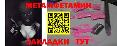 ECSTASY Коммунар