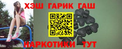 стафф Конаково