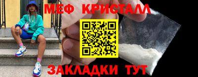 ECSTASY Коммунар