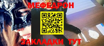 ECSTASY Коммунар
